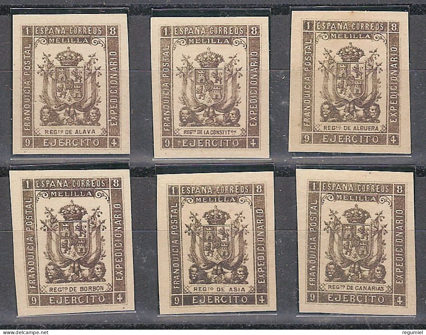 Franquicia Militar Melilla 36s/41s (*) R. Infanteria. 1894. Sin Goma. Sin Dentar - Franquicia Militar