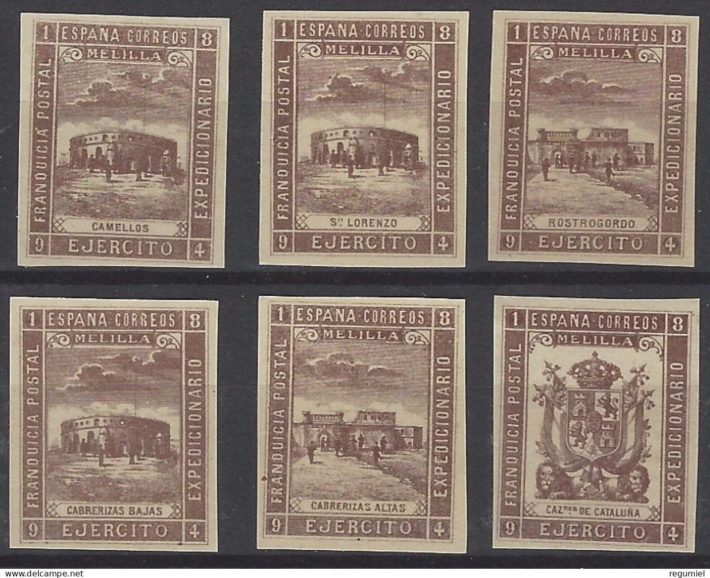 Franquicia Militar Melilla 42s/47s (*) R. Fortificaciones. 1894. Sin Goma. Sin Dentar - Military Service Stamp