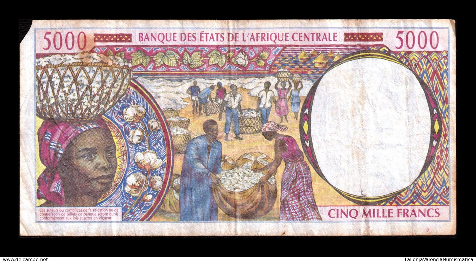 Central African St. - Estados De África Central Guinea Equatorial 5000 Francs 1997 Pick 504Nc Bc F - États D'Afrique Centrale