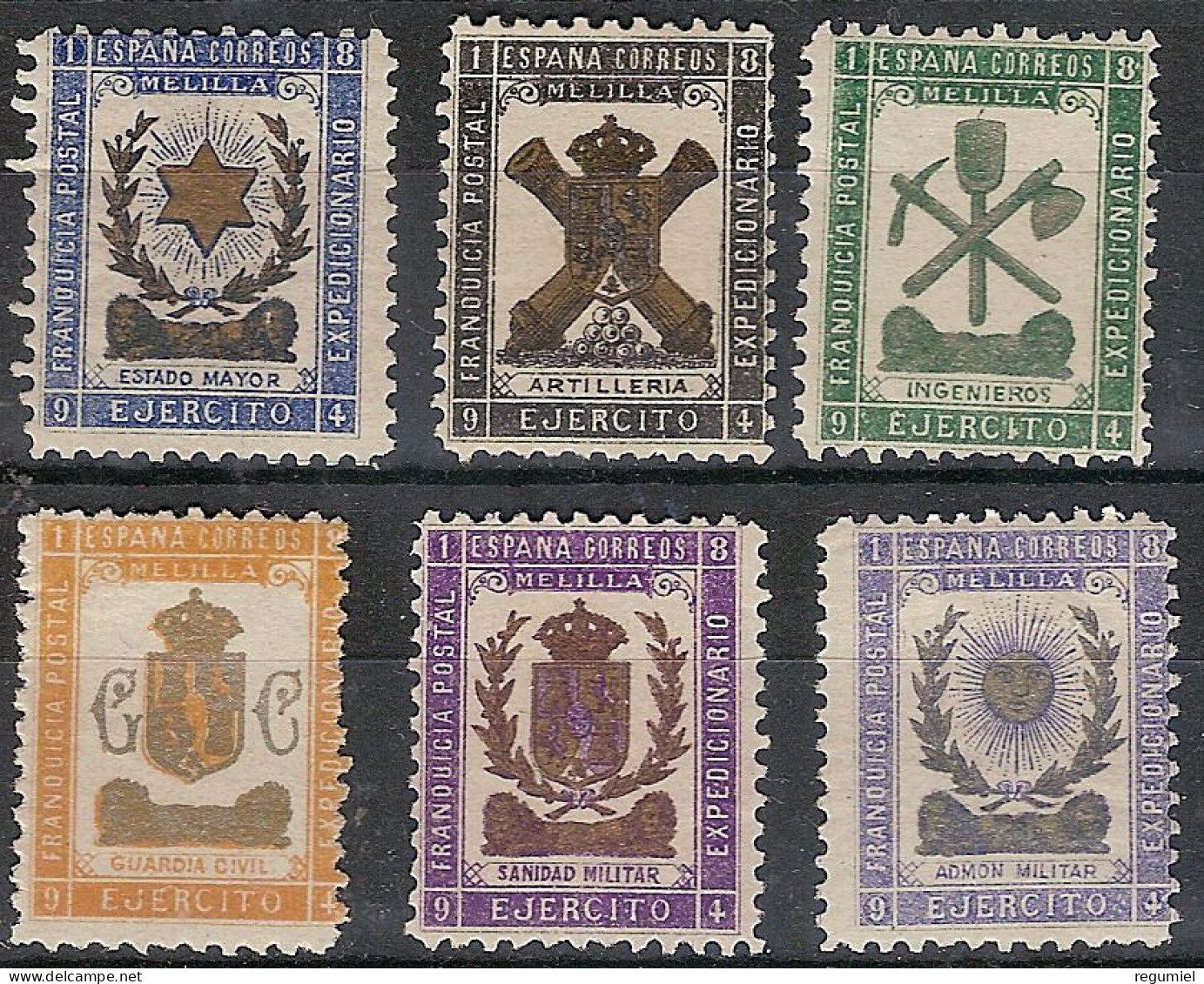 Franquicia Militar Melilla 48/53 (*) Fuerzas Especiales. 1894. Sin Goma. - Military Service Stamp