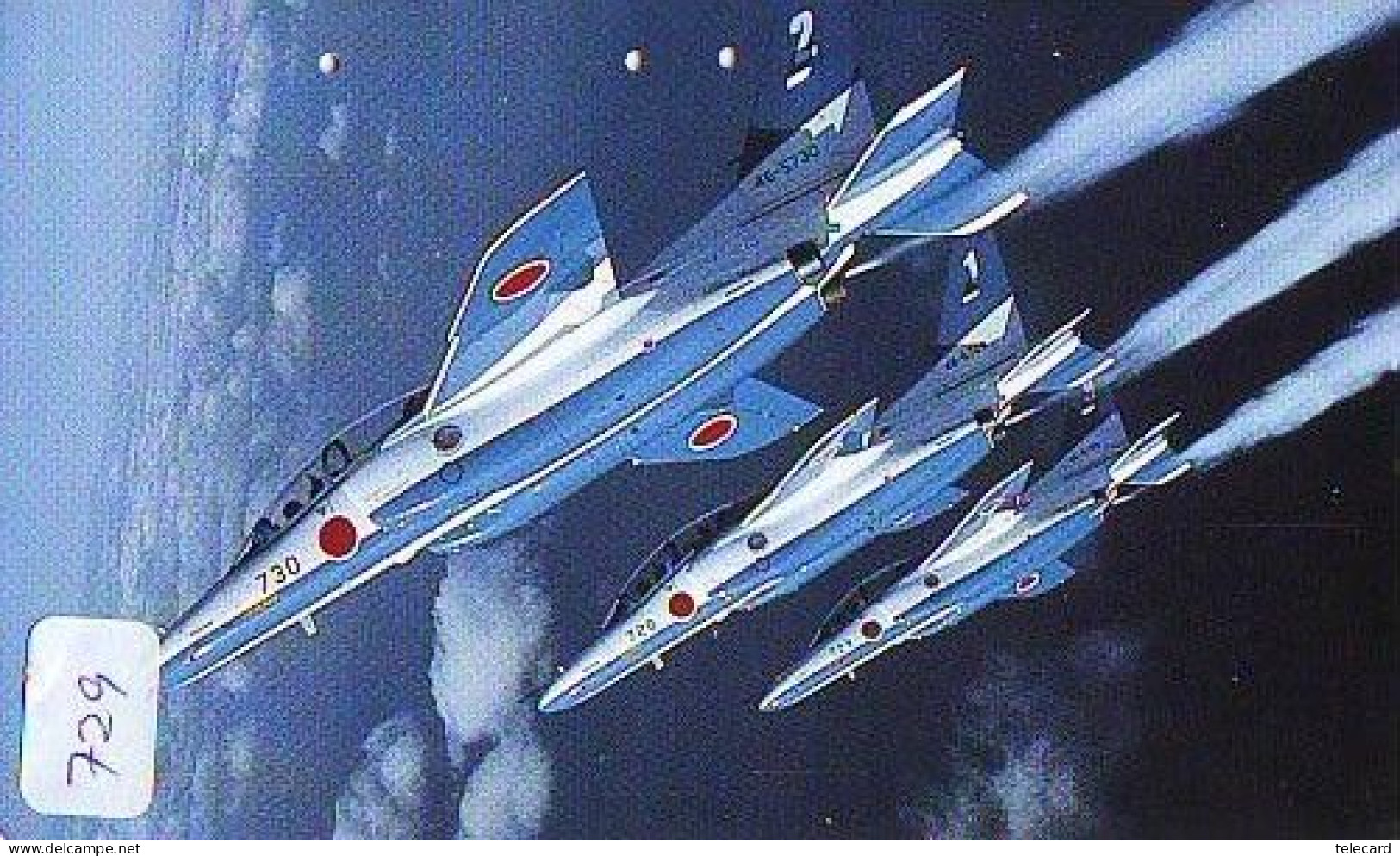 TELECARTE JAPON * MILITAIRY AVION  (729)  Flugzeuge * Airplane * Aeroplano * PHONECARD JAPAN * ARMEE * LEGER VLIEGTUIG - Army