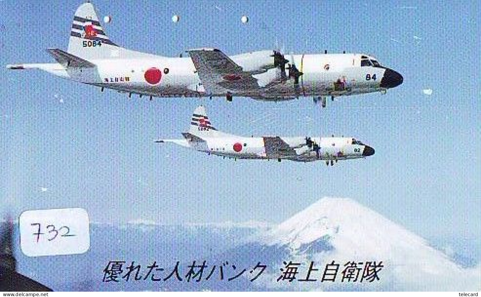 TELECARTE JAPON * MILITAIRY AVION  (732)  Flugzeuge * Airplane * Aeroplano * PHONECARD JAPAN * ARMEE * LEGER VLIEGTUIG - Armée