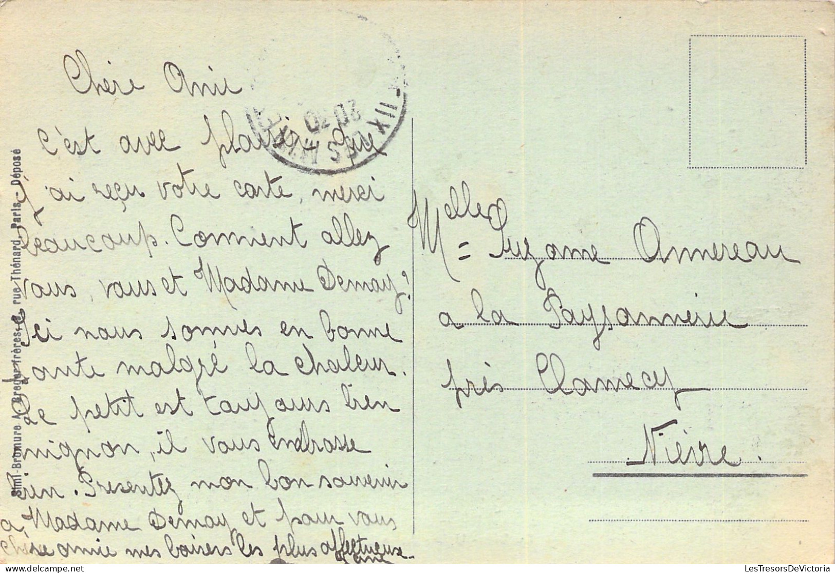 FRANCE - Corble - Usine Jules Lardière - Carte Postale Ancienne - Otros & Sin Clasificación