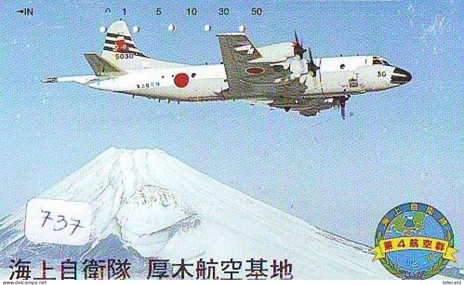 TELECARTE JAPON * MILITAIRY AVION  (737)  Flugzeuge * Airplane * Aeroplano * PHONECARD JAPAN * ARMEE * LEGER VLIEGTUIG - Armee