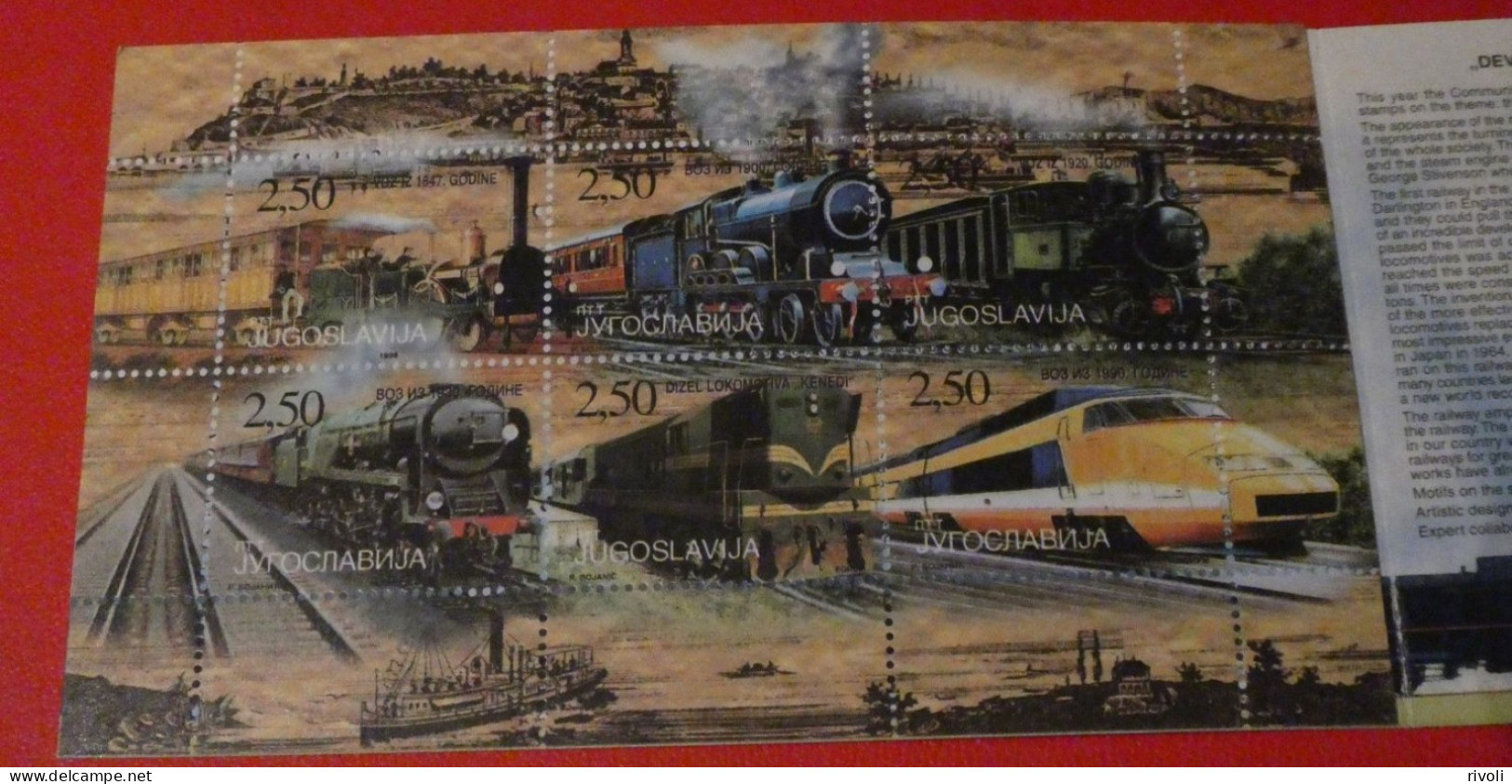 EX YOUGOSLAVIE 1998 Trains Carnet Neufs - SANS CHARNIERE - Markenheftchen