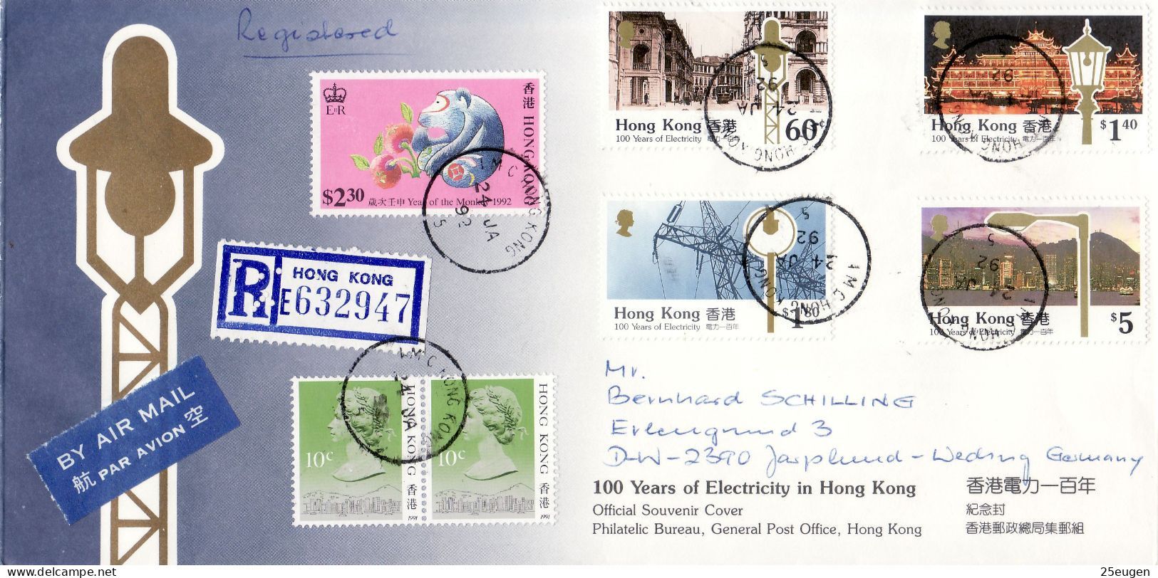 HONG KONG 1992  AIRMAIL R -  LETTER SENT  TO JARPLUND-WEDING - Lettres & Documents