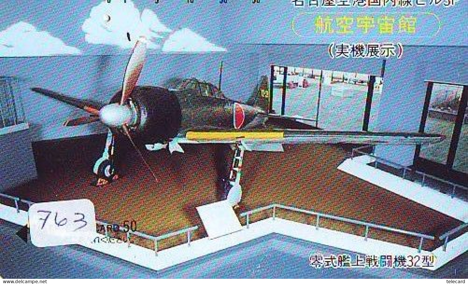 TELECARTE JAPON * MILITAIRY AVION  (763)  Flugzeuge * Airplane * Aeroplano * PHONECARD JAPAN * ARMEE * LEGER VLIEGTUIG - Army