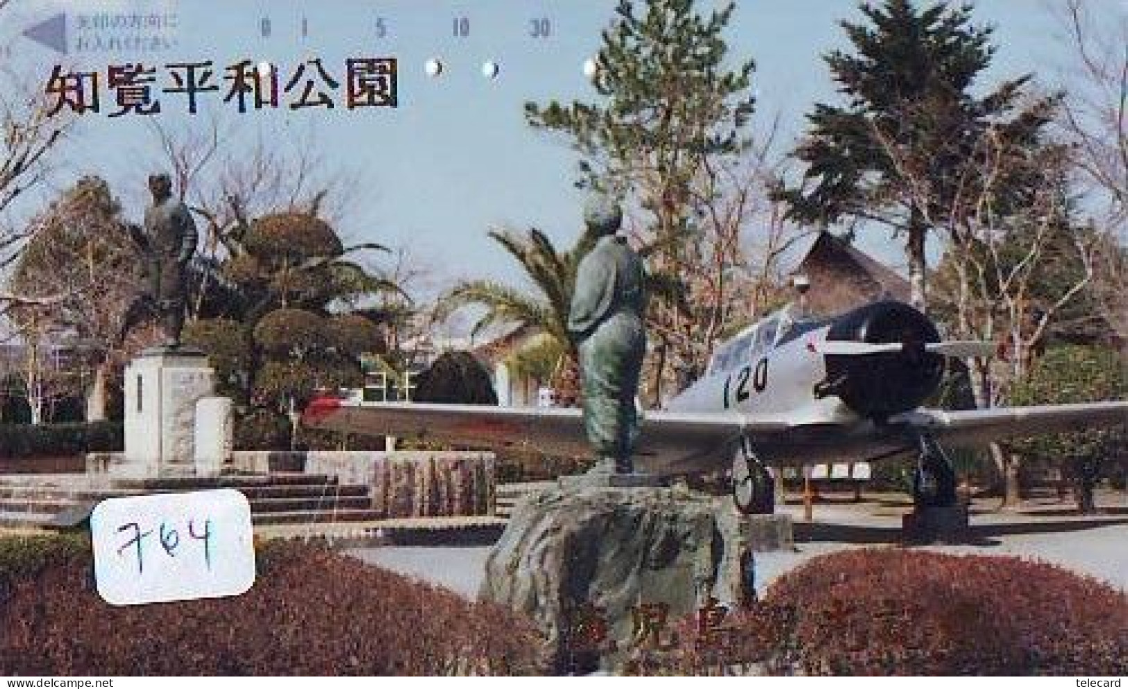 TELECARTE JAPON * MILITAIRY AVION  (764)  Flugzeuge * Airplane * Aeroplano * PHONECARD JAPAN * ARMEE * LEGER VLIEGTUIG - Armée