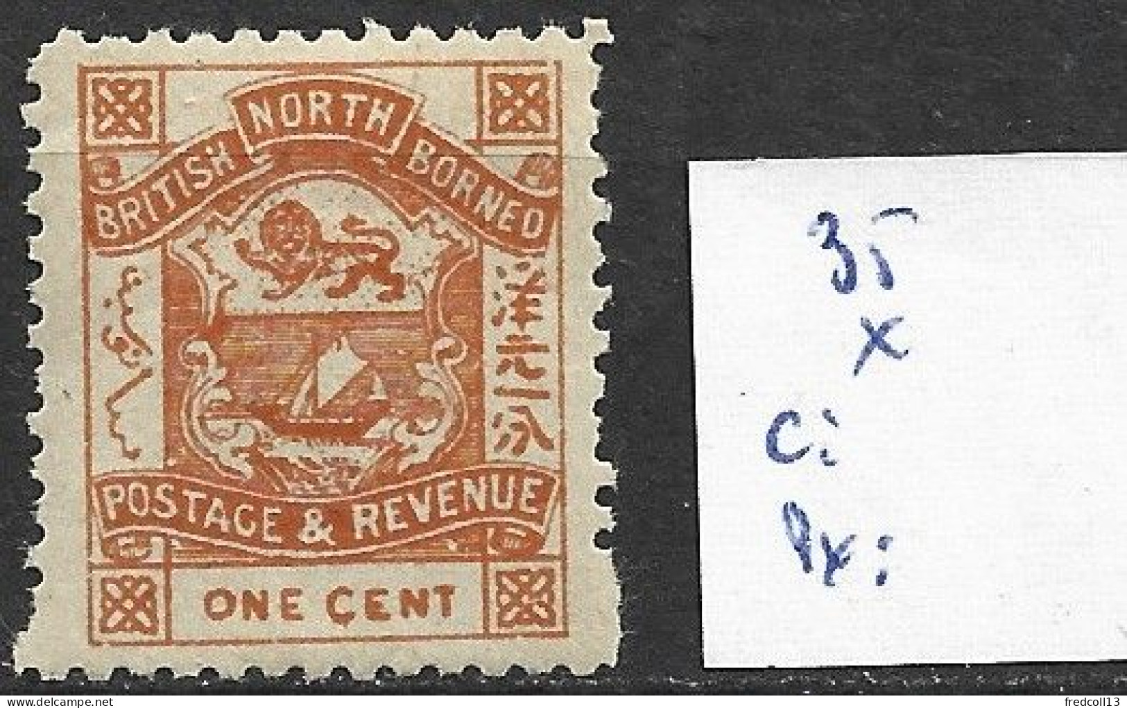 BORNEO DU NORD 35 * Côte 4 € ( Charnière Forte ) - North Borneo (...-1963)