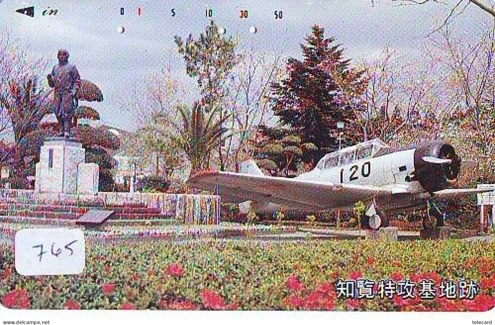 TELECARTE JAPON * MILITAIRY AVION  (765)  Flugzeuge * Airplane * Aeroplano * PHONECARD JAPAN * ARMEE * LEGER VLIEGTUIG - Leger