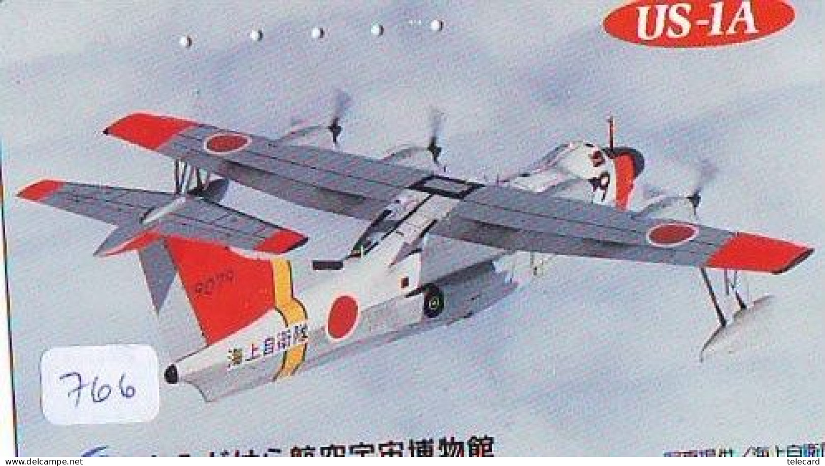 TELECARTE JAPON * MILITAIRY AVION  (766)  Flugzeuge * Airplane * Aeroplano * PHONECARD JAPAN * ARMEE * LEGER VLIEGTUIG - Leger