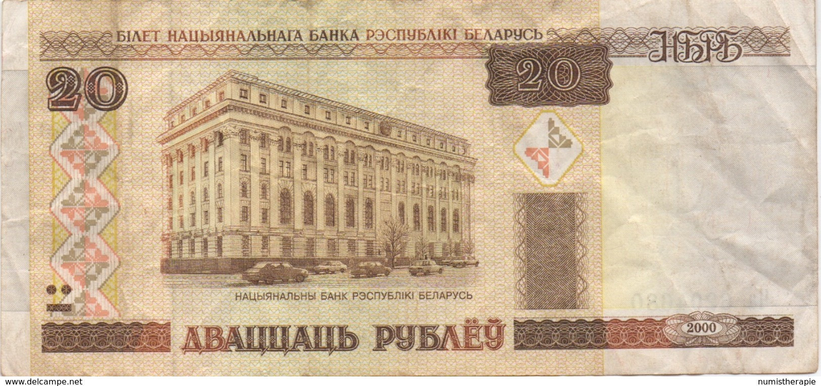 Belarus : 20 Rublei 2000 : Mauvais État - Belarus