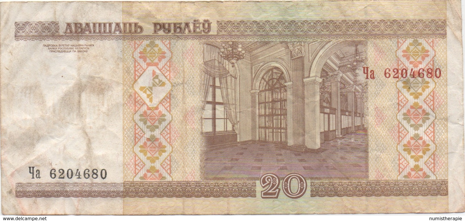 Belarus : 20 Rublei 2000 : Mauvais État - Belarus