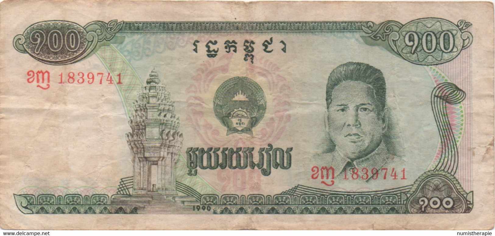 Cambodge Cambodia : 100 Riels 1990 : Mauvais état - Cambodge