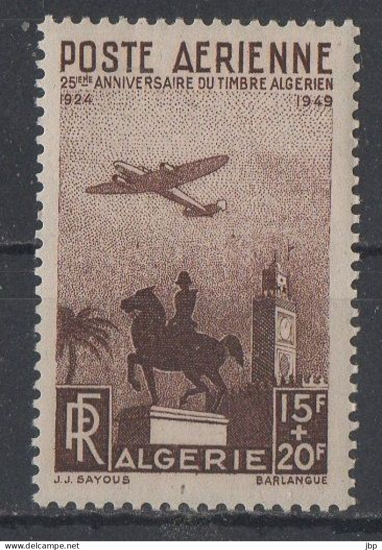 Algerie Française N°YT PA 13 Neuf** Luxe - Airmail