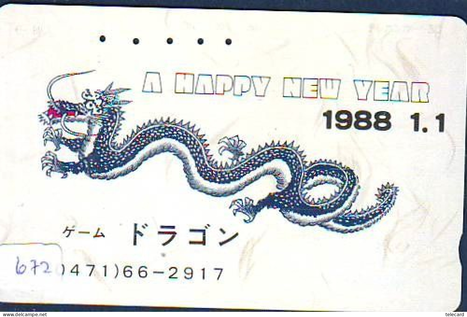 Télécarte Japon * DRAGON L'ESTRAGON DRACHE DRAGÓN DRAGO (672) Zodiaque - Zodiac Horoscope * Phonecard Japan - Zodiac