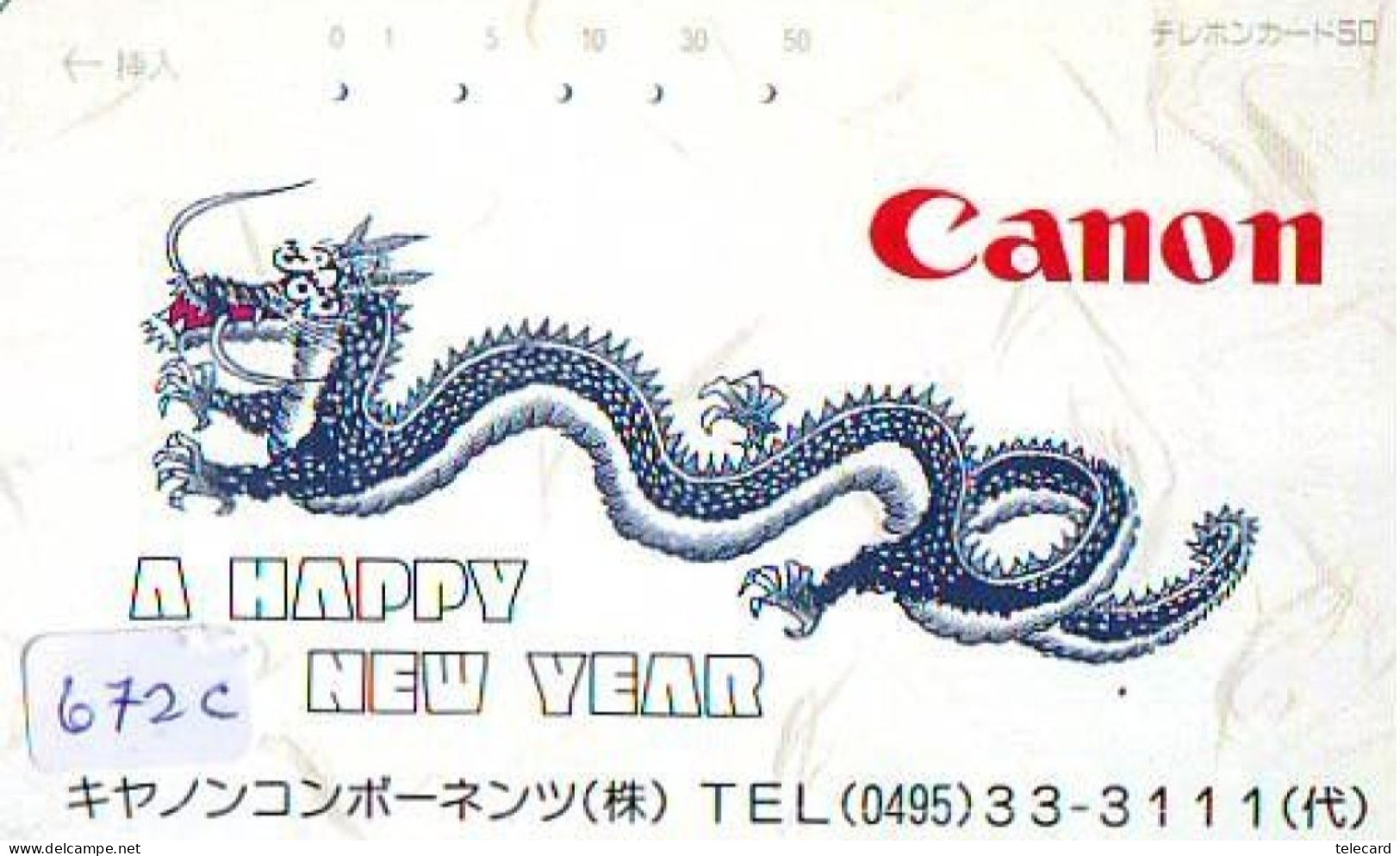 Télécarte Japon * DRAGON L'ESTRAGON DRACHE DRAGÓN DRAGO (672c) Zodiaque - Zodiac Horoscope * Phonecard Japan - Zodiac