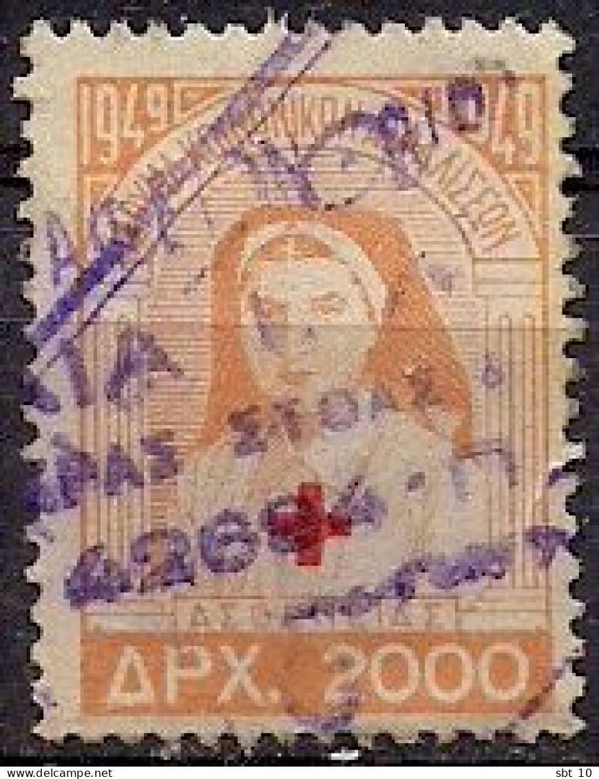 Greece 1949 - Foundation Of Social Insurance  2000dr Revenue Stamp - Used - Fiscali