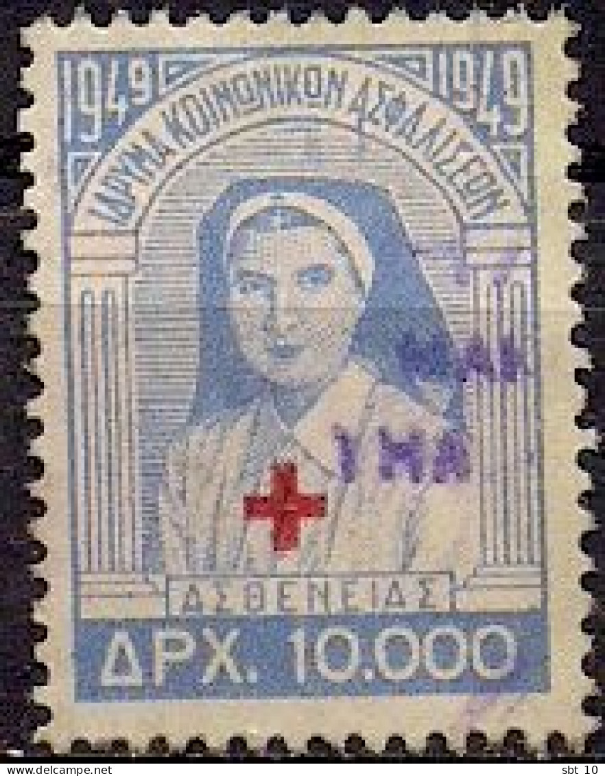 Greece 1949 - Foundation Of Social Insurance 10.000dr Revenue Stamp - Used - Fiscale Zegels