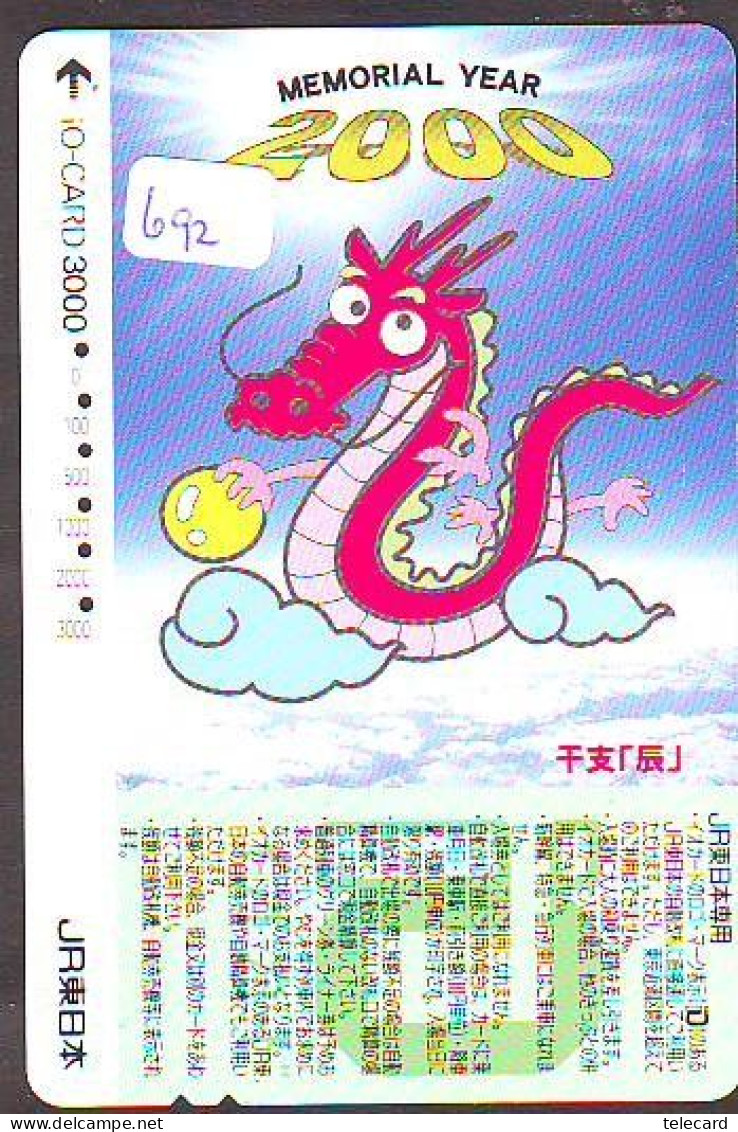 Télécarte Japon * DRAGON L'ESTRAGON DRACHE DRAGÓN DRAGO (692) Zodiaque - Zodiac Horoscope * Phonecard Japan - Dierenriem