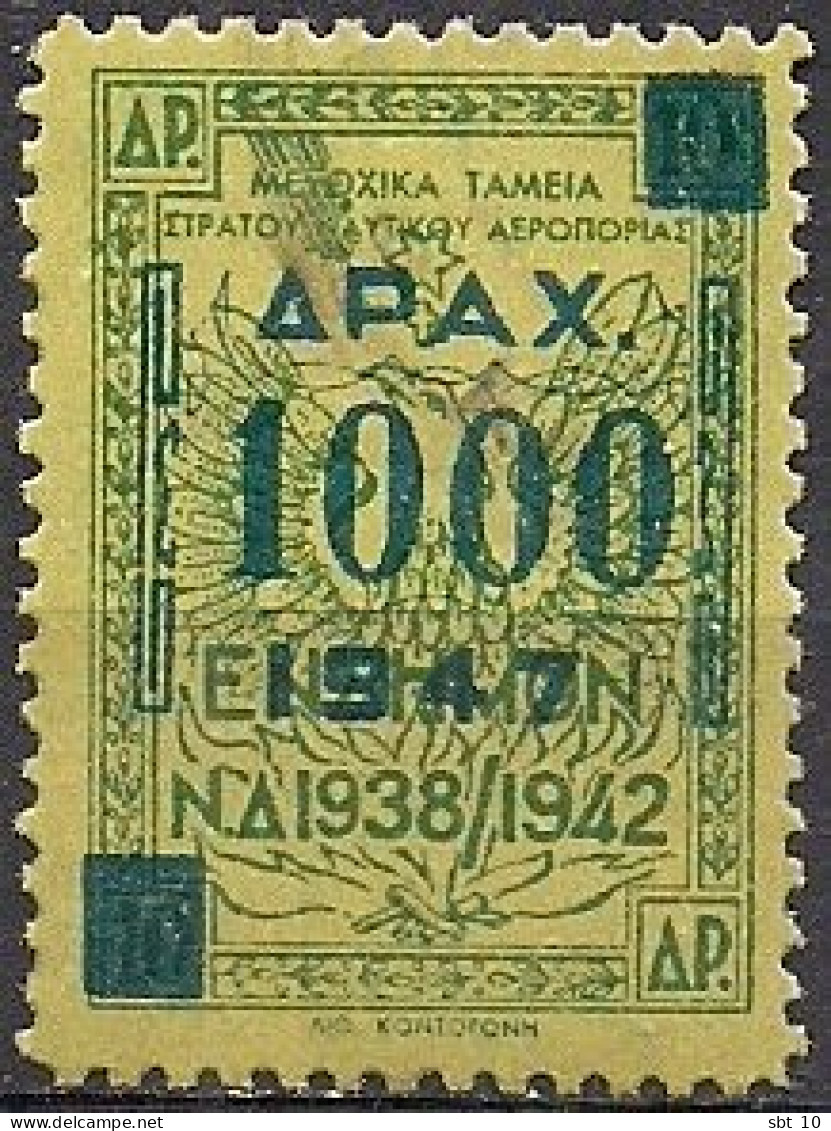 Greece - SHARE FUND OF ARMY Or Participial Fund Of Army Overprint 1000dr Revenue Stamp - Used - Steuermarken