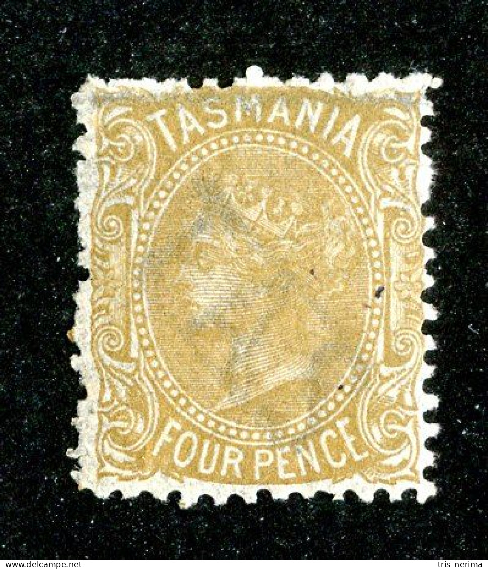 108 BCXX 1876 Scott # 57c Mnh** Buff (offers Welcome) - Mint Stamps