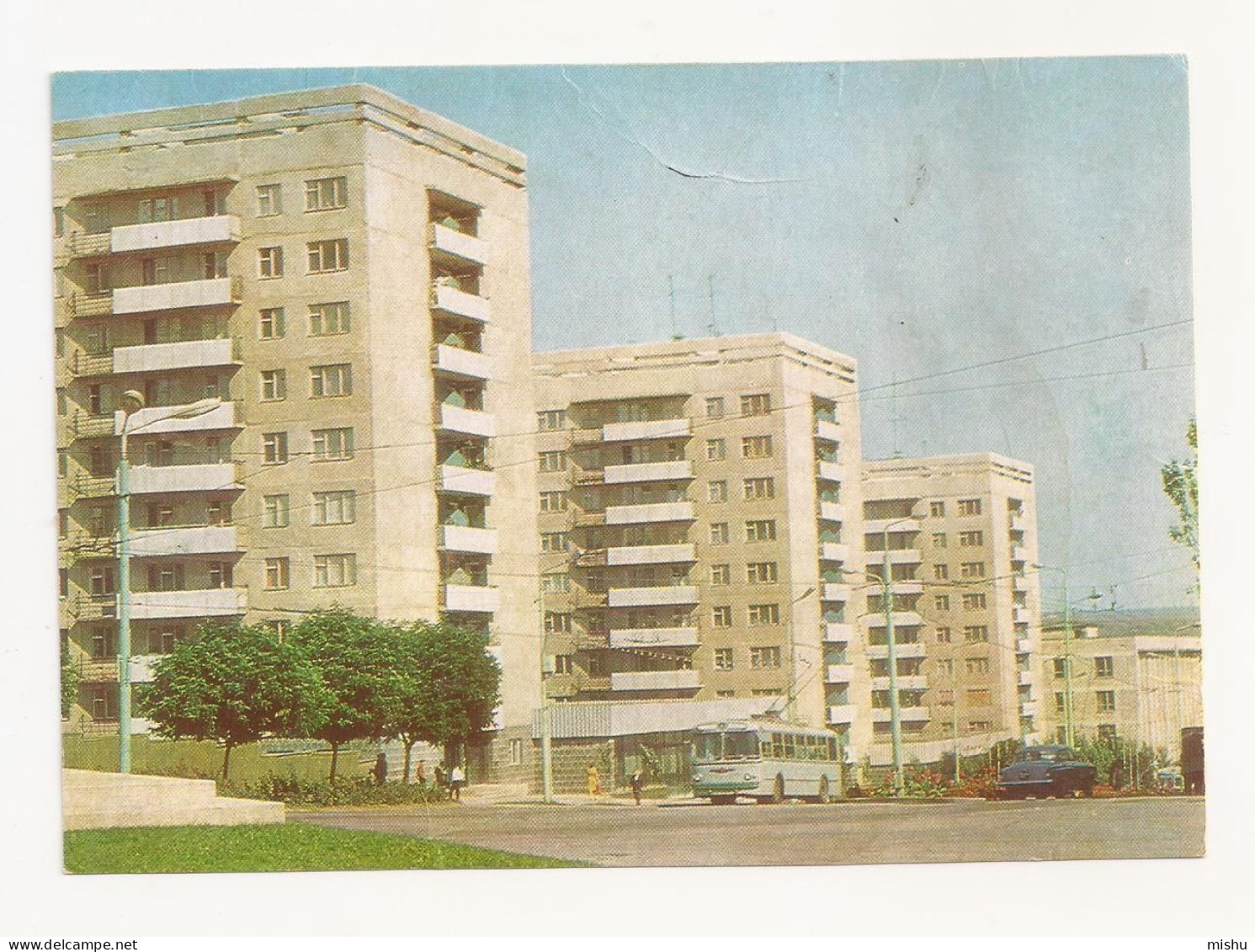 FA17 - Postcard - MOLDOVA - Chisinau, Blocuri Noi De Locuit, Uncirculated 1972 - Moldavie