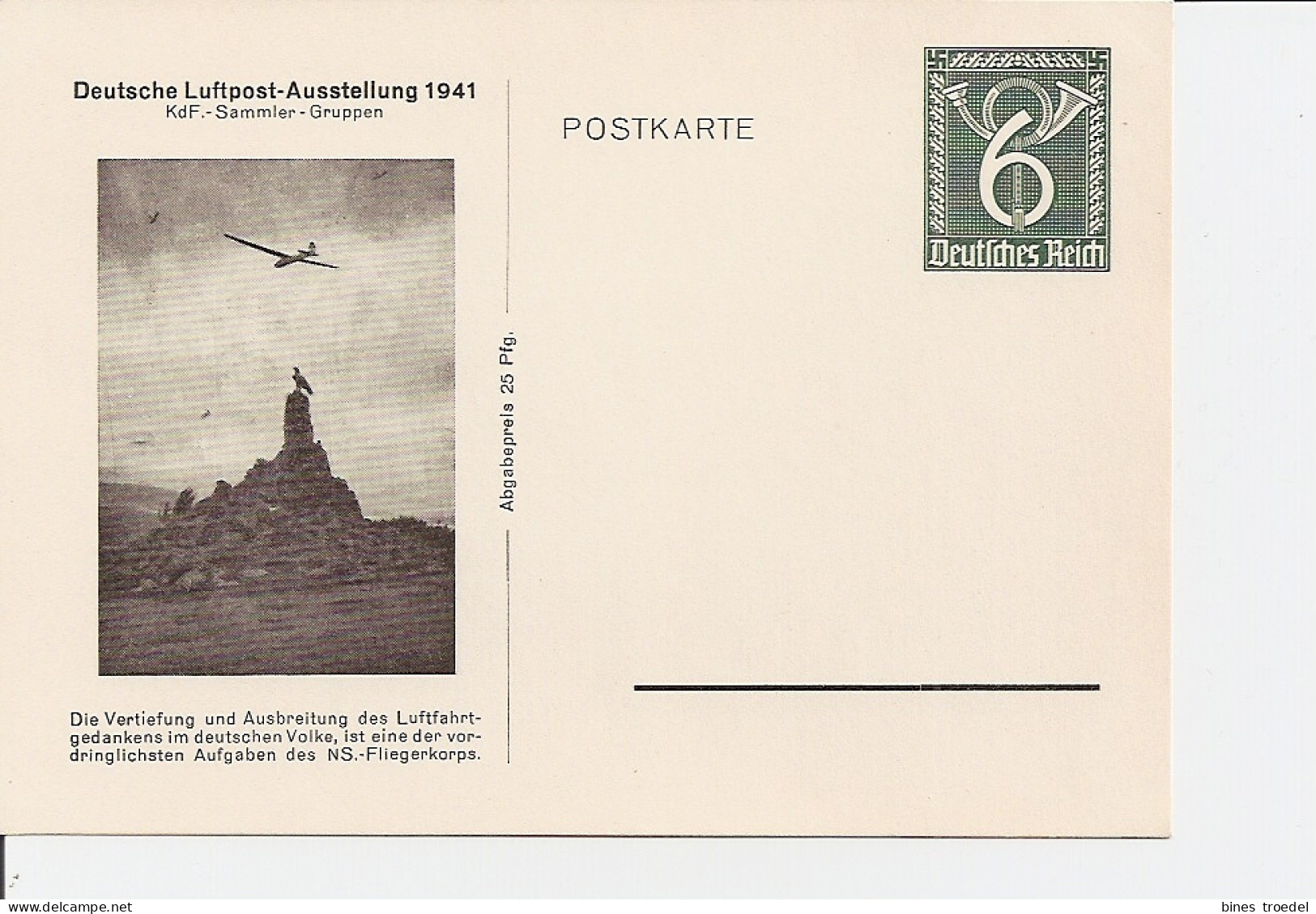 DR PP 149 C 2 ** -  6 Pf  Posthorn  Berlin-Friedenau Dt. Lp-Ausstellung 1941 - Interi Postali Privati