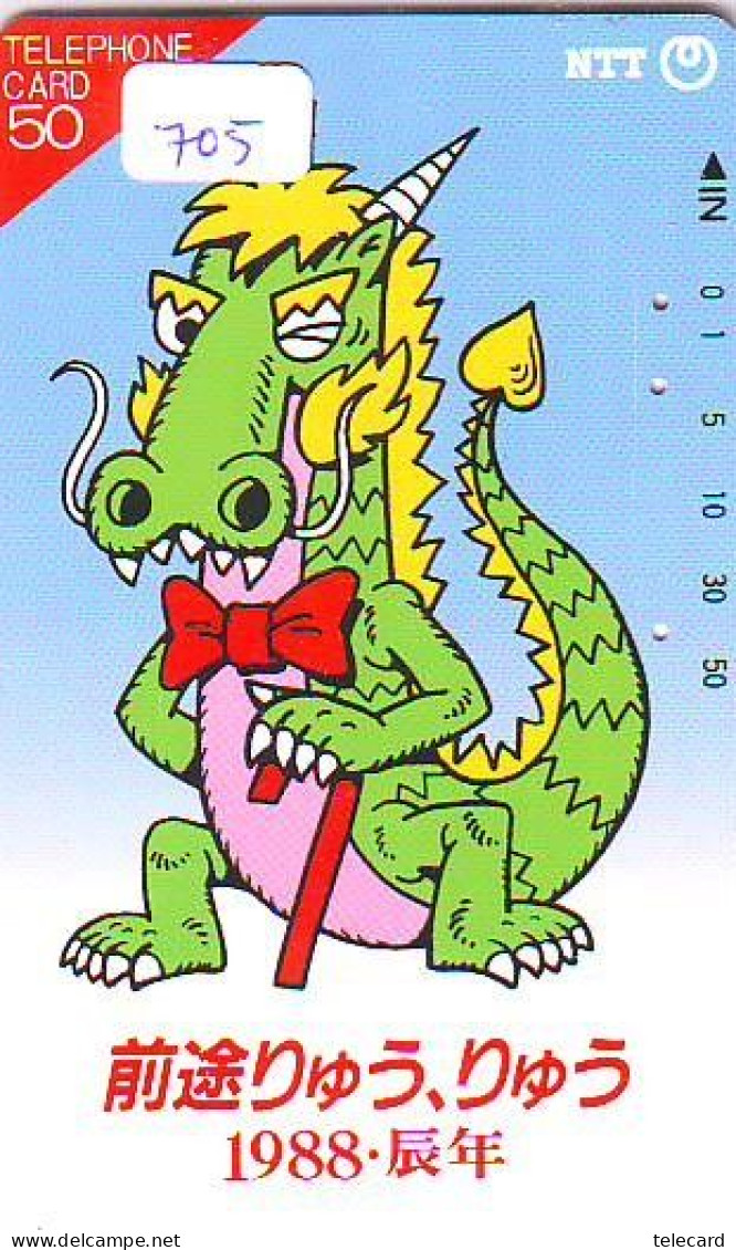 Télécarte Japon * DRAGON L'ESTRAGON DRACHE DRAGÓN DRAGO (705) Zodiaque - Zodiac Horoscope * Phonecard Japan - Zodiaque