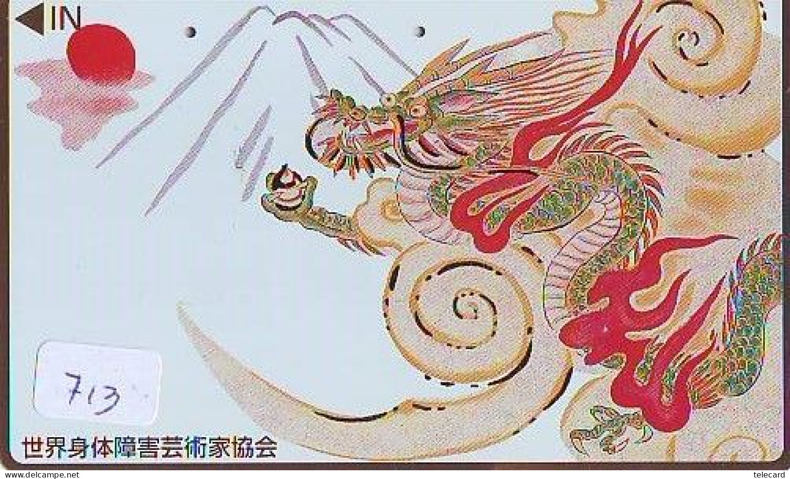 Télécarte Japon * DRAGON L'ESTRAGON DRACHE DRAGÓN DRAGO (713) Zodiaque - Zodiac Horoscope * Phonecard Japan - Dierenriem