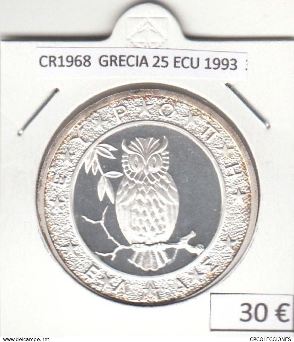 CR1968 MONEDA GRECIA 25 ECU 1993 PLATA - Grèce