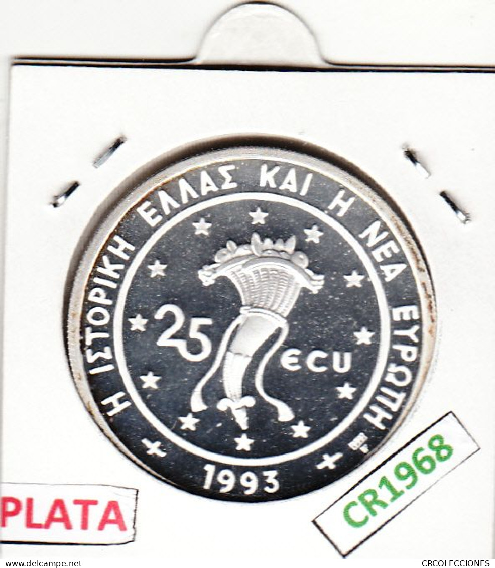 CR1968 MONEDA GRECIA 25 ECU 1993 PLATA - Grèce