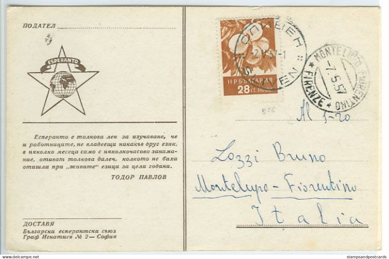 Bulgarie Esperanto 1957 Carte Postale Voyagé Italie Bulgaria Postally Used Postcard To Italy - Esperanto