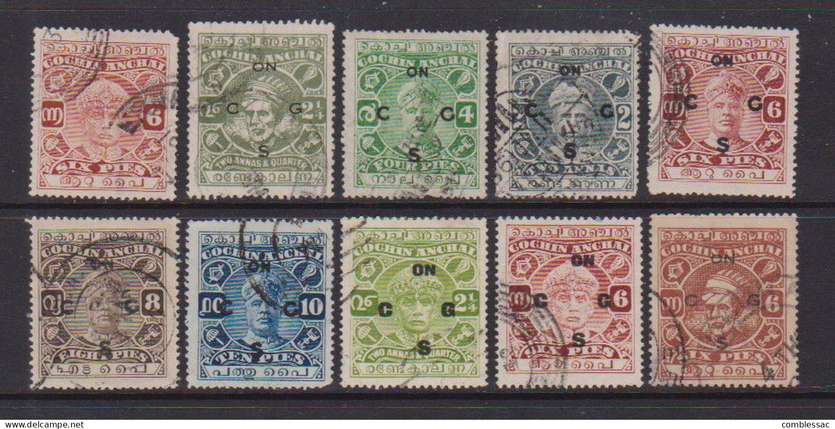 COCHIN      10  Stamps  Various  Designs  USED - Cochin