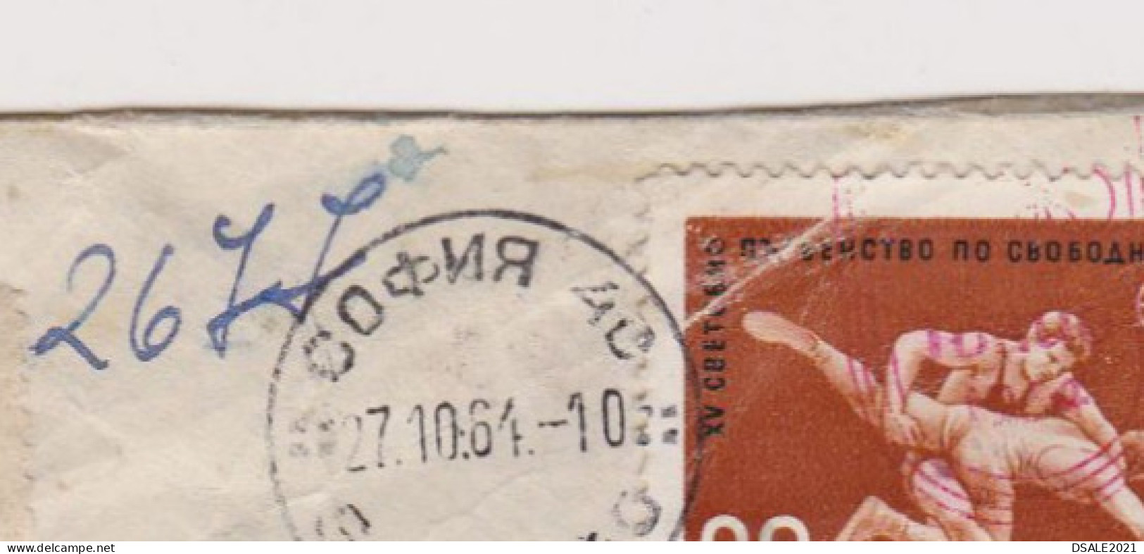 Bulgaria Bulgarie 1964 TABSO SOFIA AIRPORT Registered Cover W/Topic Stamps Mi#1384 (4x20st.) FILA Wrestling (66337) - Wrestling