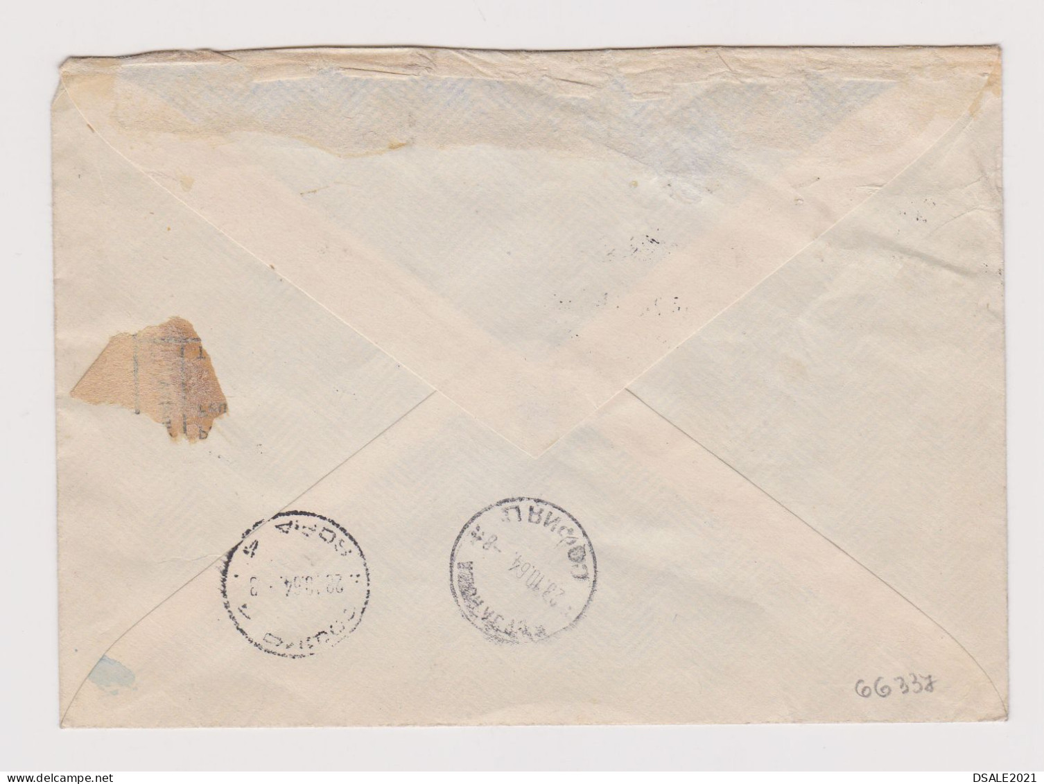 Bulgaria Bulgarie 1964 TABSO SOFIA AIRPORT Registered Cover W/Topic Stamps Mi#1384 (4x20st.) FILA Wrestling (66337) - Lotta