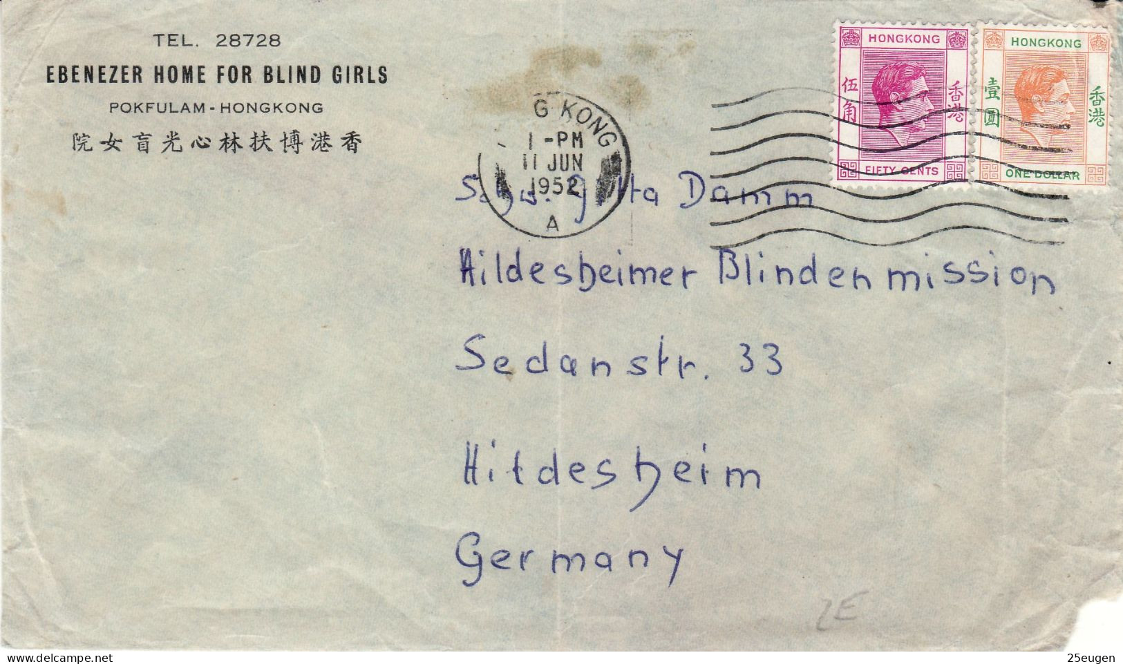 HONG KONG 1952  AIRMAIL  LETTER SENT  TO FLENSBURG - Covers & Documents