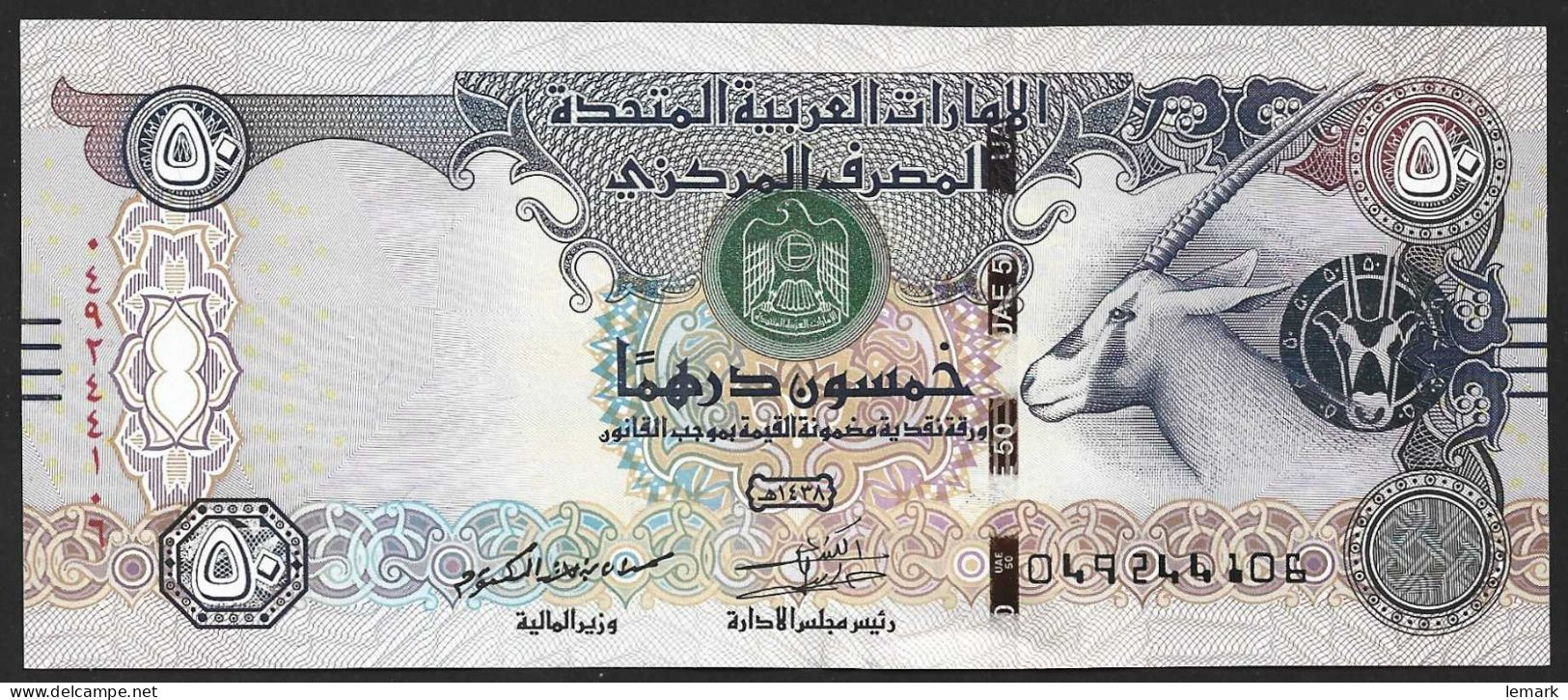 United Arab Emirates 50 Dirhams 2016 P29f AUNC - Ver. Arab. Emirate