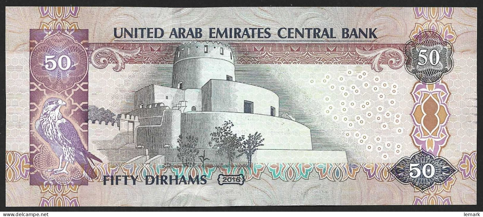 United Arab Emirates 50 Dirhams 2016 P29f AUNC - Ver. Arab. Emirate