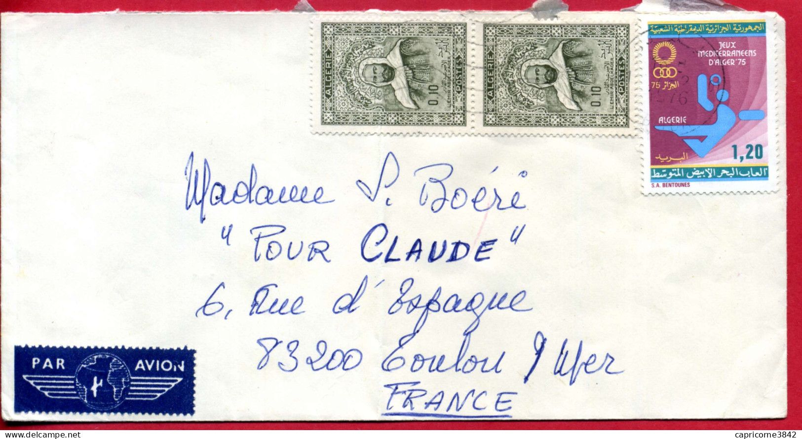 1976 - Algérie - Lettre Pour La France - Tp N° 452 Abdelkader Et N° 621 Saut En Longueur (enveloppe A été Pliée) - Algerien (1962-...)