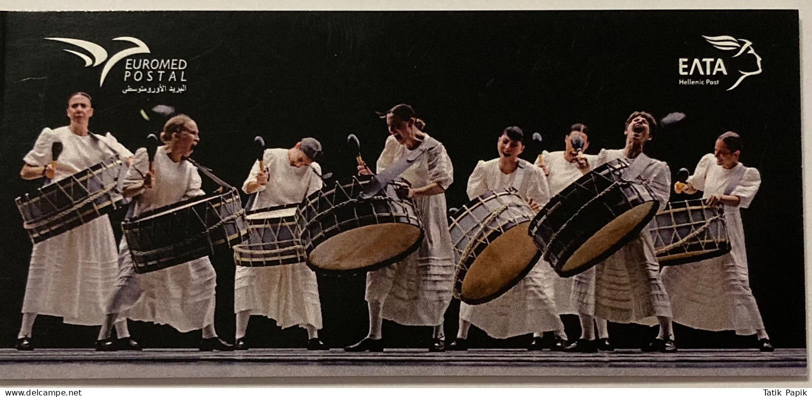 2023 Greece Grèce Euromed Mediterranean Festivals KDF Kalamata Dance Booklet 2 Pairs Drum Music - Nuevos