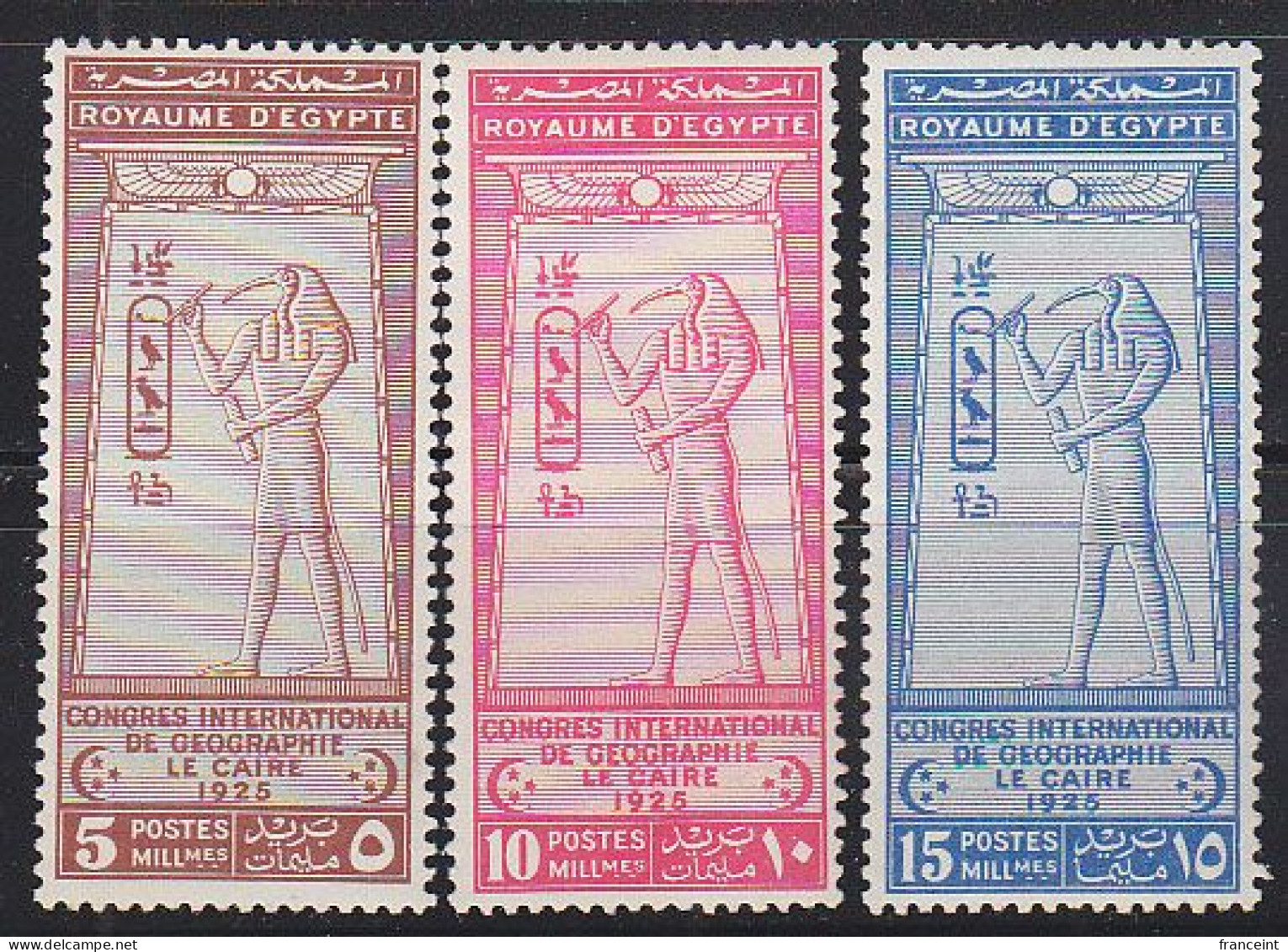 EGYPT(1925) Thoth Carving Name Of King Faud. Set Of 3. Scott Nos 105-7. 10m Stamp Has Small Thin. All MH. - Neufs