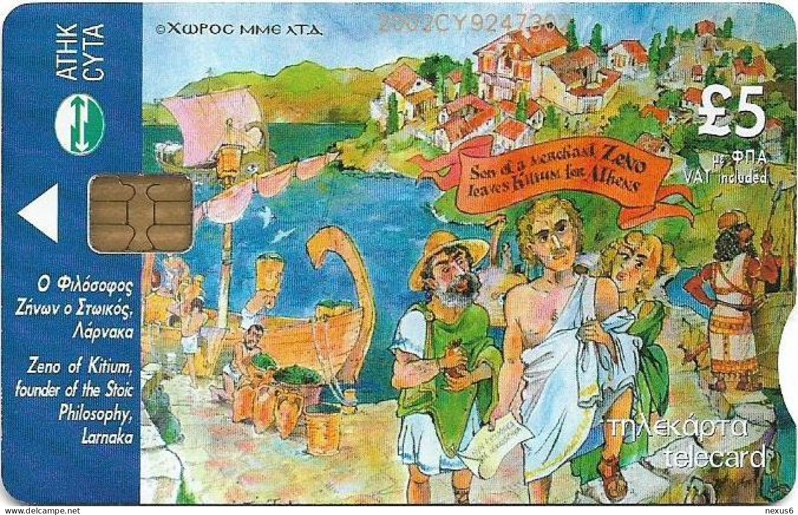 Cyprus - Cyta (Chip) - Historical Scenes - Zeno Of Kitium, 09.2002, 60.000ex, Used - Cyprus
