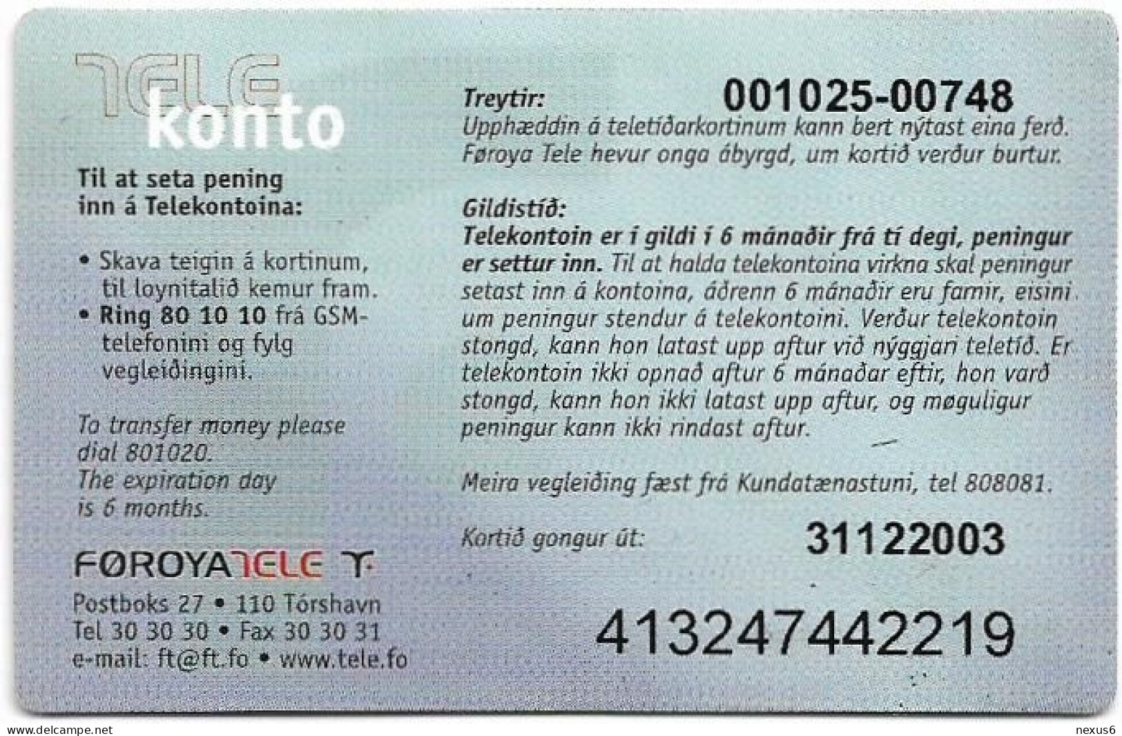 Faroe - Smiling Face, Exp. 31.12.2003, GSM Refill 200Kr, Used - Faeroër