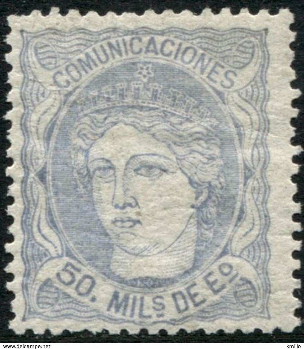 Edifil 107* 1870 50 Milésimas Azul Nuevo - Neufs