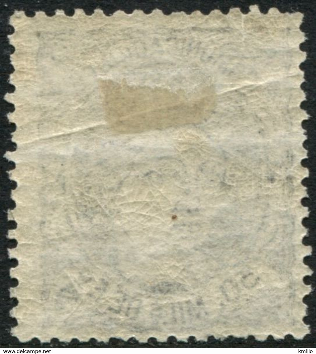 Edifil 107* 1870 50 Milésimas Azul Nuevo - Unused Stamps