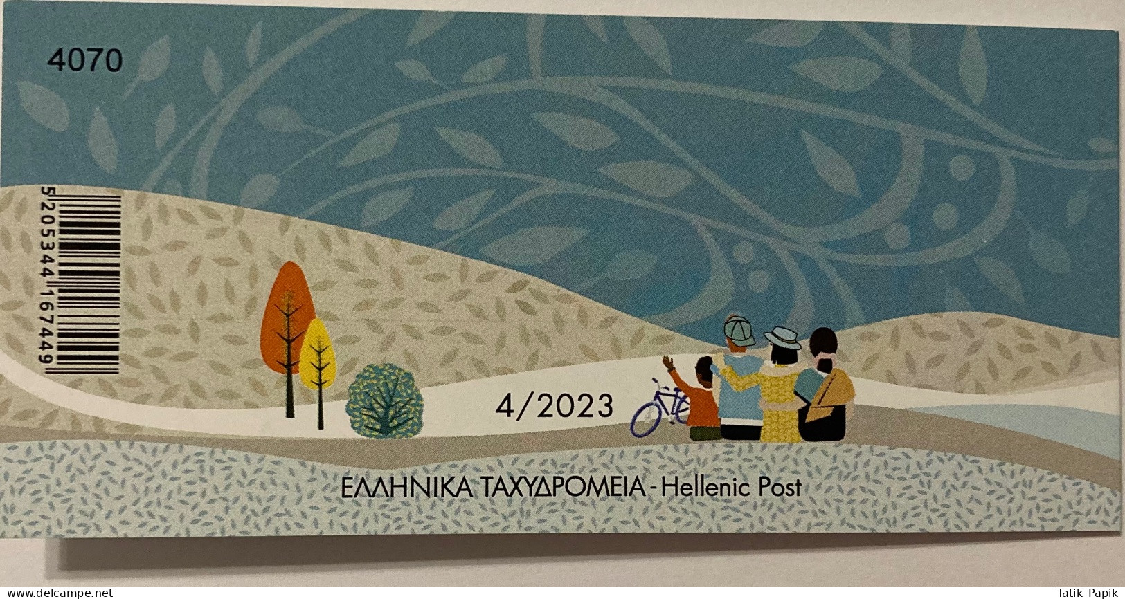 2023 Greece Grèce Europa CEPT 2 Pairs Peace Highest Value Humanity Pace Paix - Unused Stamps