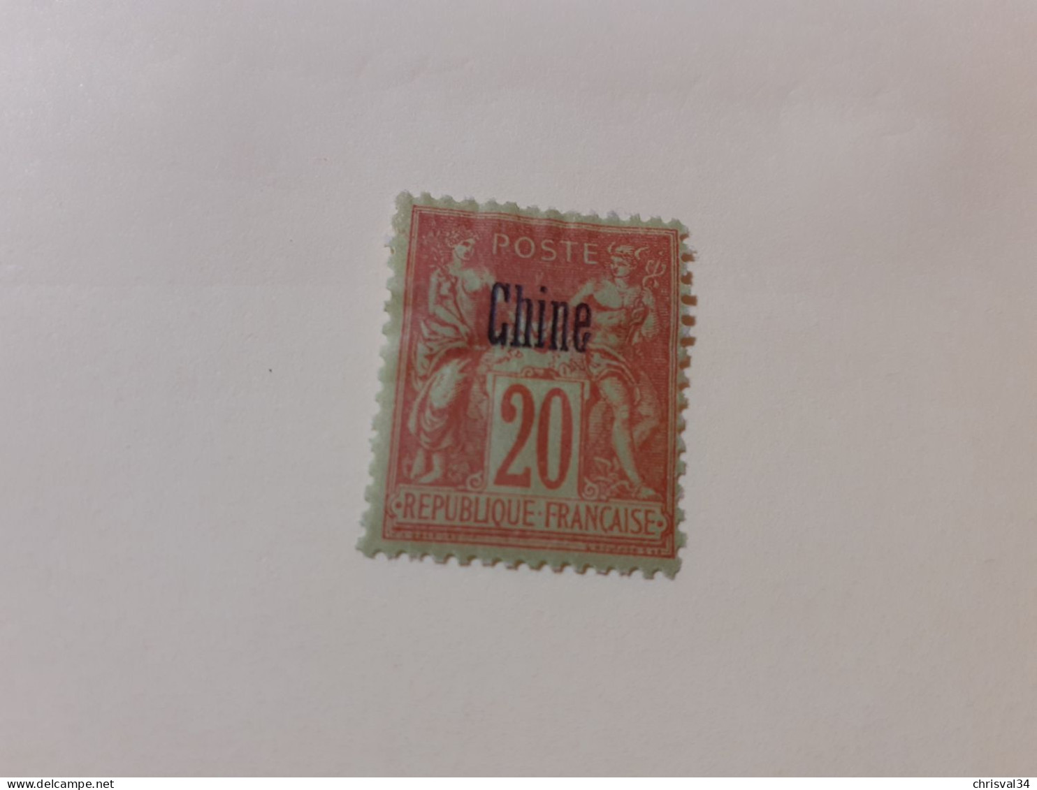 TIMBRE  CHINE   N  7    COTE  12,00  EUROS    NEUF  TRACE  CHARNIERE - Ungebraucht