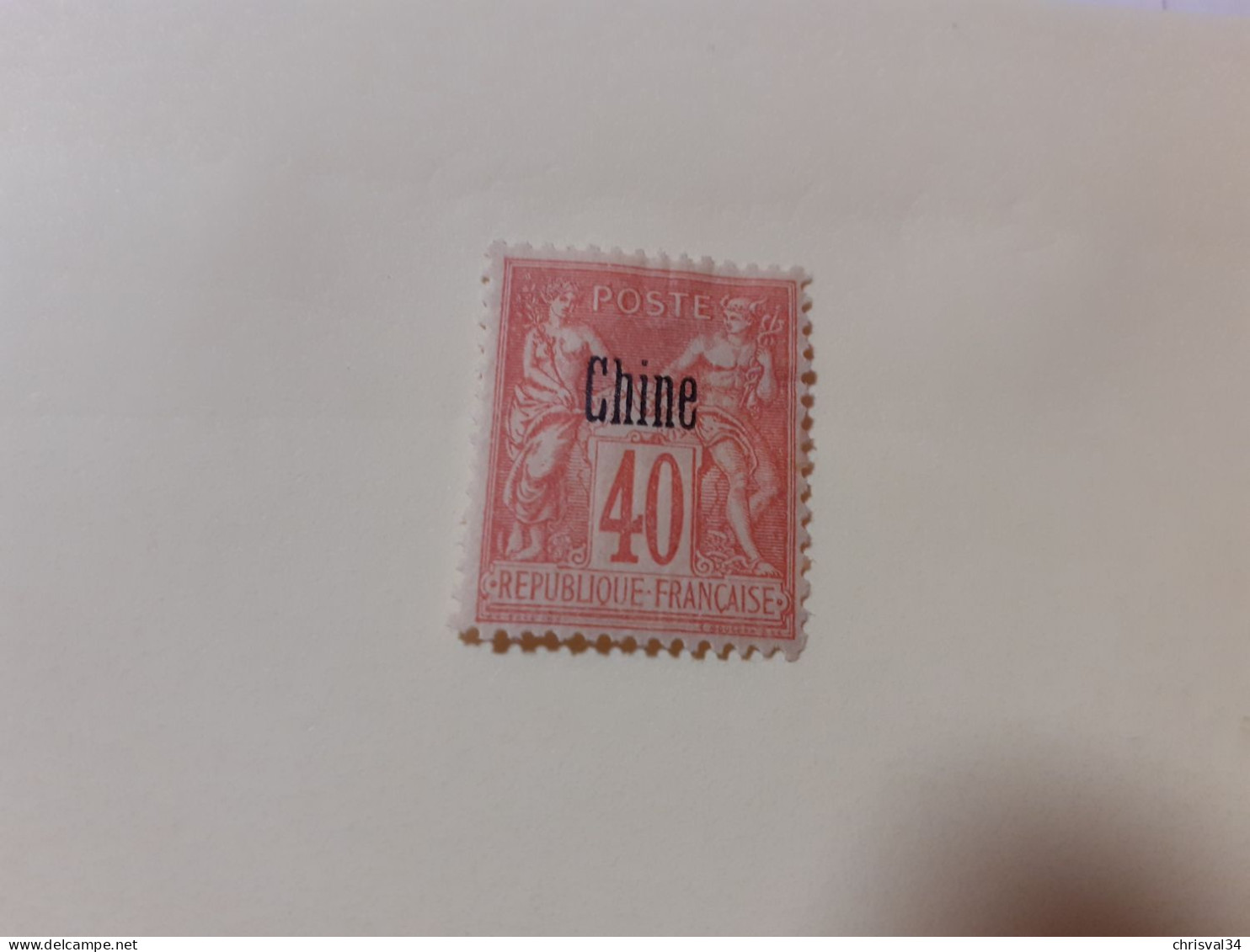 TIMBRE  CHINE   N  10    COTE  15,00  EUROS    NEUF  TRACE  CHARNIERE - Neufs