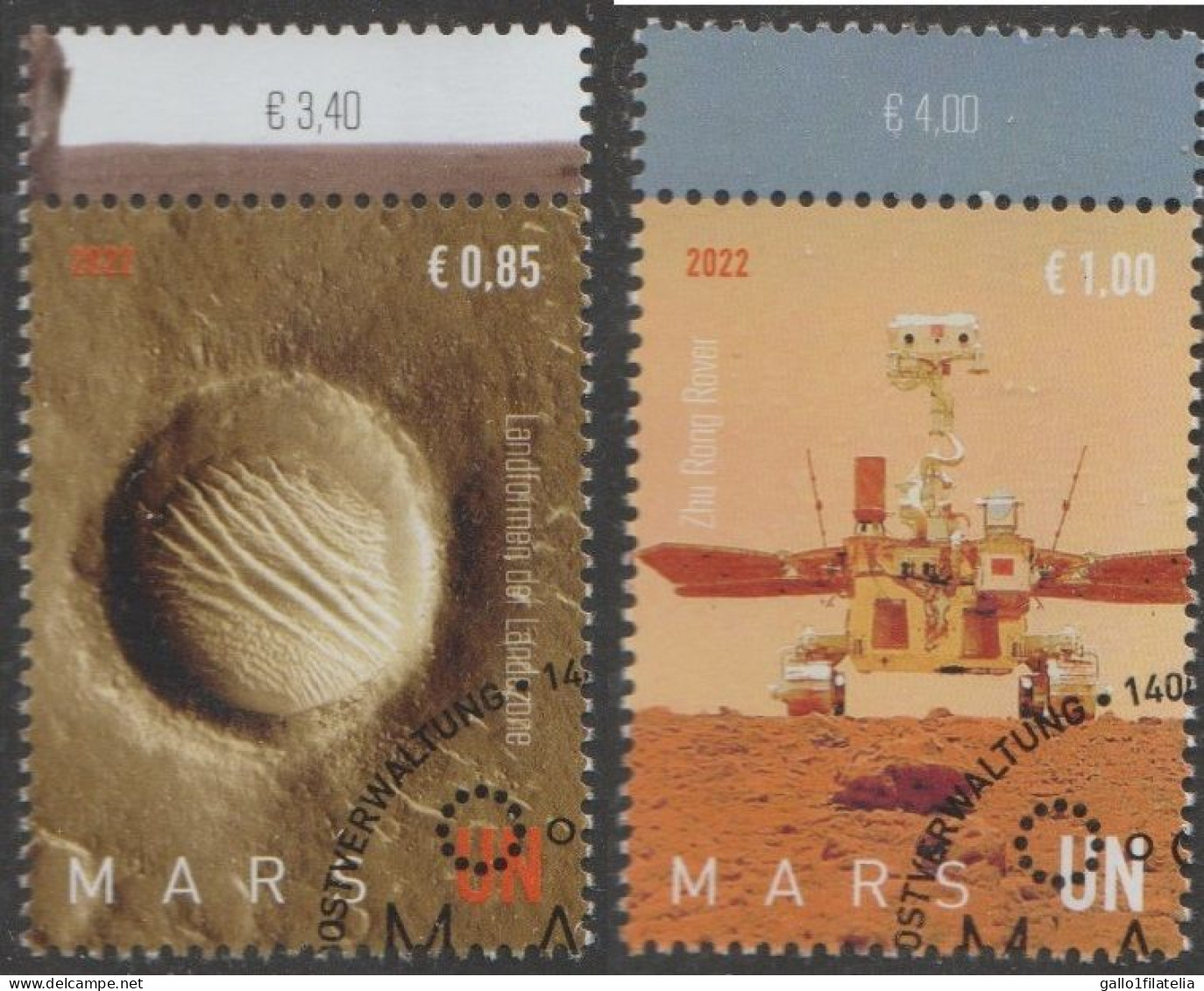 2022 - O.N.U. / UNITED NATIONS - VIENNA / WIEN - PIANETA MARTE / PLANET MARS. USATO - Used Stamps